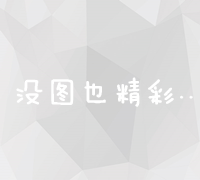 与吕布开战：手游中的英雄对决新篇章